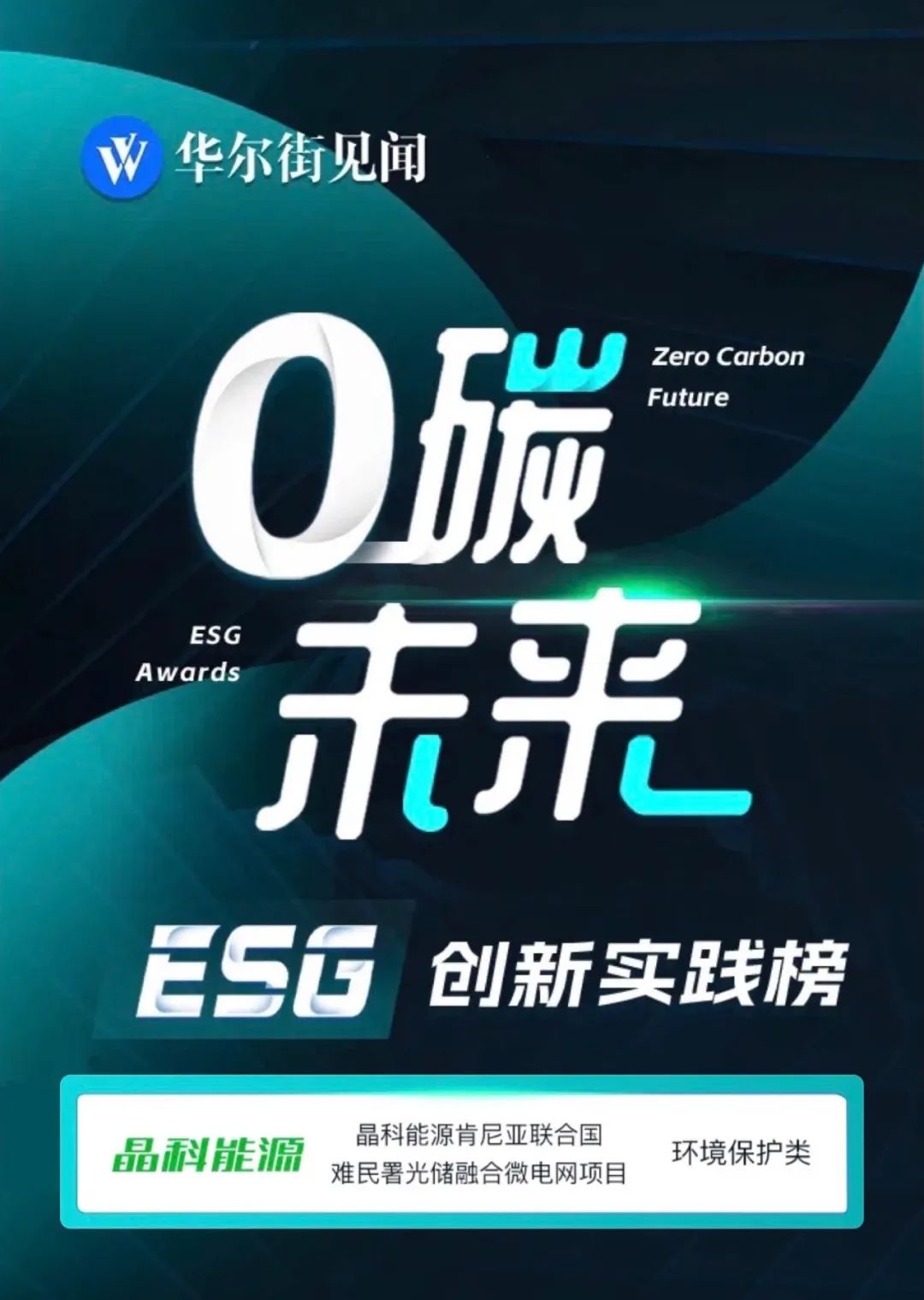 640 18新利LUCK·(中国区)官方网站